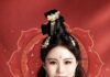 “What Is Nobility” poem by Lan Xin