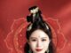 “What Is Nobility” poem by Lan Xin