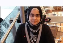 Shah Jehan Ashrafi: “It was during autumn”