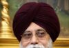 Dr. Jernail Singh Anand: ETHICAL NEUTRALITY & THE FALL FROM HUMAN GRACES