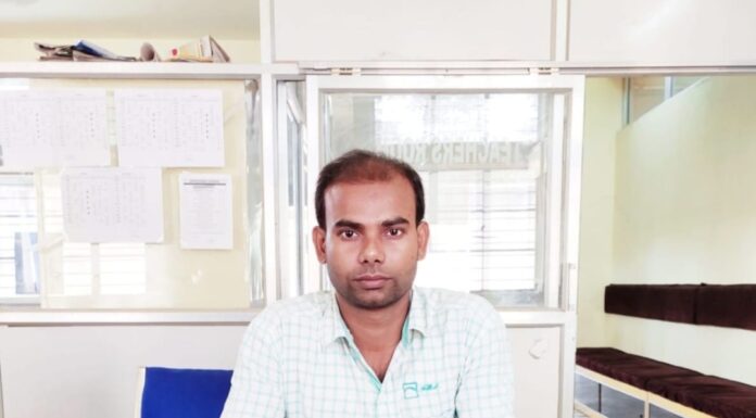Poems by Md Ejaj Ahamed