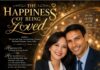 THE HAPPINESS OF BEING LOVED by Thi Lan Anh Tran and Musharraf Hussain