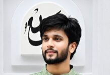 Md. Naeem Aziz: “The Voice Unseen”