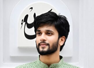 Md. Naeem Aziz: “The Voice Unseen”