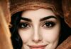 “The Morning Knows Me by My Eyes” by Reema Hamza