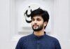 Md. Naeem Aziz: “Liberty or Death”