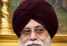 Dr. Jernail S. Anand: DIGITALIZATION AND REWORKING EDUCATIONAL PARADIGMS