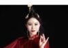 A Message from Lan xin