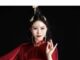 A Message from Lan xin