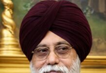 “Universal Ethics” by Jernail Singh Anand