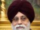 “Universal Ethics” by Jernail Singh Anand