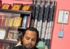 “Unspeakable gifts” by Mohammad Kutubuddin