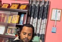“Unspeakable gifts” by Mohammad Kutubuddin