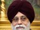 “God in tension” by Jernail S Aanand