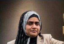 Shah Jehan Ashrafi: “Picking salty scattered stardust”