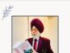 Poem by Dr Jernail S Anand