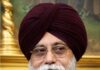 FIGHTING MORAL INERTIA by Dr. Jernail S. Anand