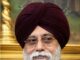 FIGHTING MORAL INERTIA by Dr. Jernail S. Anand