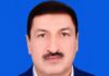 Dr Muhammad Ishaq Abbasi: “A Summer Evening In The Nature”