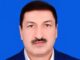 Dr Muhammad Ishaq Abbasi: “A Summer Evening In The Nature”