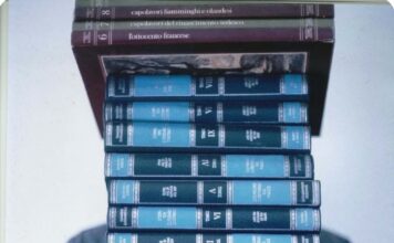 Τα Δίπολα ξεκινάνε τη σεζόν, με τη νέα τους έκθεση στη Δημοτική Πινακοθήκη Δημήτρης Μυταράς, στη Χαλκίδα, με τίτλο: «Μεταμόρφωσις»