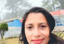 Poems by Til Kumari Sharma