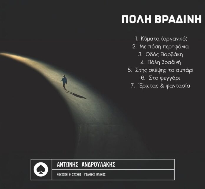 1000161940.jpg