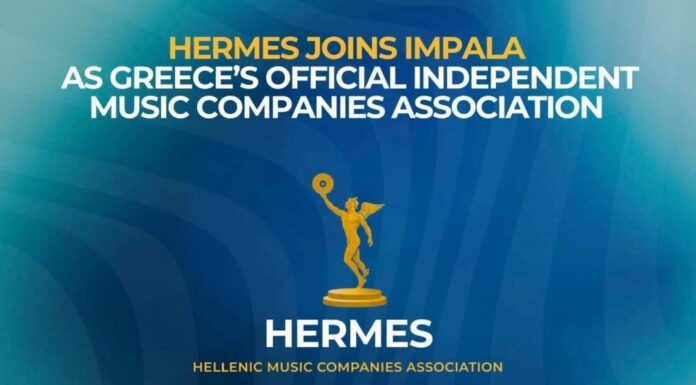Η HERMES βάζει δυναμικά την Ελλάδα στον ευρωπαϊκό χάρτη της ανεξάρτητης μουσικής