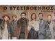 Ο ΒΥΣΣΙΝΟΚΗΠΟΣ του Άντον Τσέχωφ από τις 30 Οκτωβρίου στο θέατρο ΚΑΤΙΑ ΔΑΝΔΟΥΛΑΚΗ