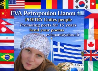 Poems by Eva Petropoulou Lianou