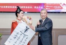 Happy 77th National China day