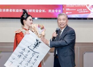 Happy 77th National China day