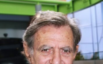 Ανακοίνωση Οικογένειας Γεωργίου Ι. Βαρδινογιάννη