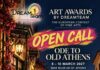 Art Awards by Dreamteam 2027: “Ode to Old Athens”