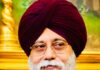 Dr Jernail S. Anand: FROM BEAUTY TO TRUTH: THE AESTHETICS OF THE CREATIVE IMPULSE