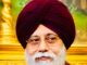 Dr Jernail S. Anand: FROM BEAUTY TO TRUTH: THE AESTHETICS OF THE CREATIVE IMPULSE